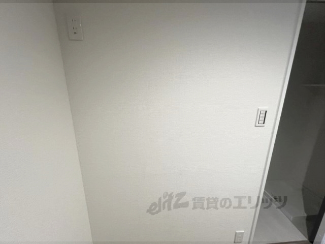 その他部屋・スペース　冷蔵庫置場