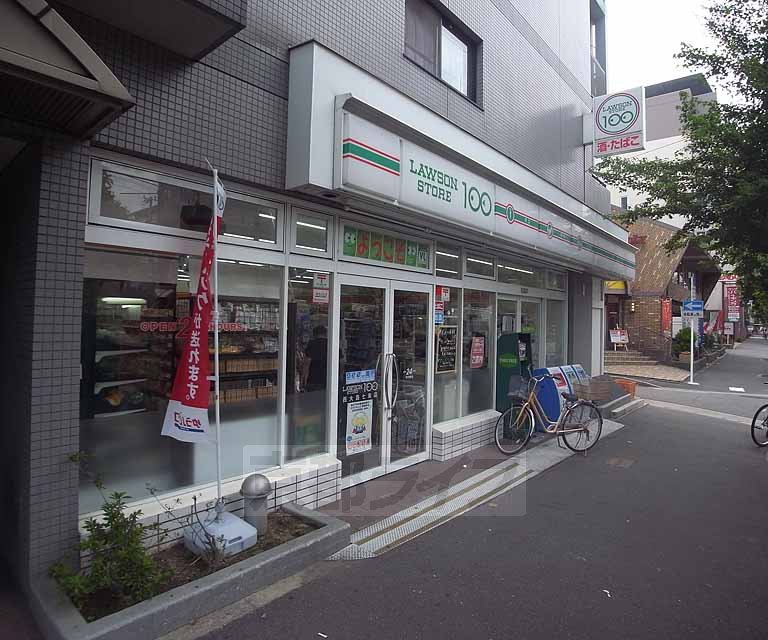 コンビニ　ローソンストア100西大路七条店（コンビニ）まで222m