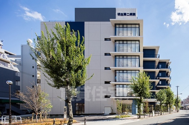 病院　明生第二病院（病院）まで380m