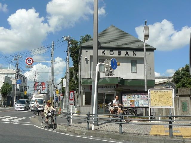 警察署・交番　柏警察署 旭町交番（警察署・交番）まで520m