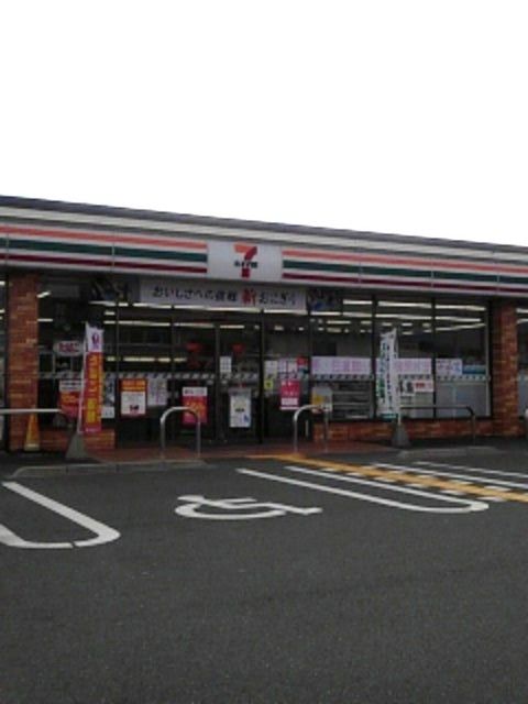 コンビニ　セブンイレブン　安曇川五番領店（コンビニ）まで750m