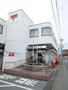 郵便局　安曇川郵便局（郵便局）まで350m