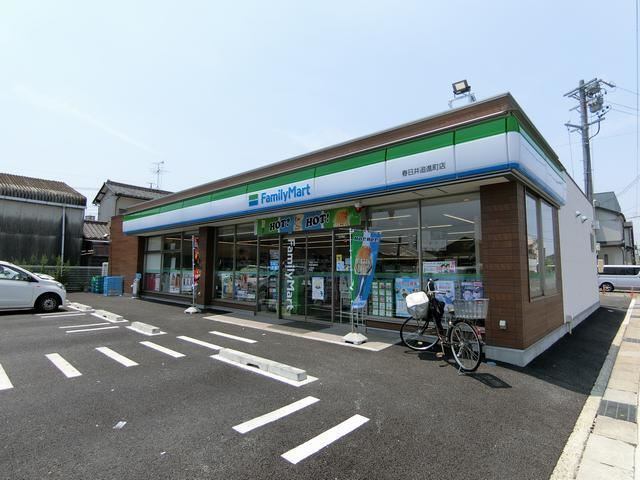 コンビニ　ファミリーマート春日井追進町店（コンビニ）まで608m