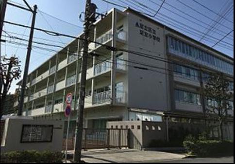 小学校　五反野小学校（小学校）まで308m