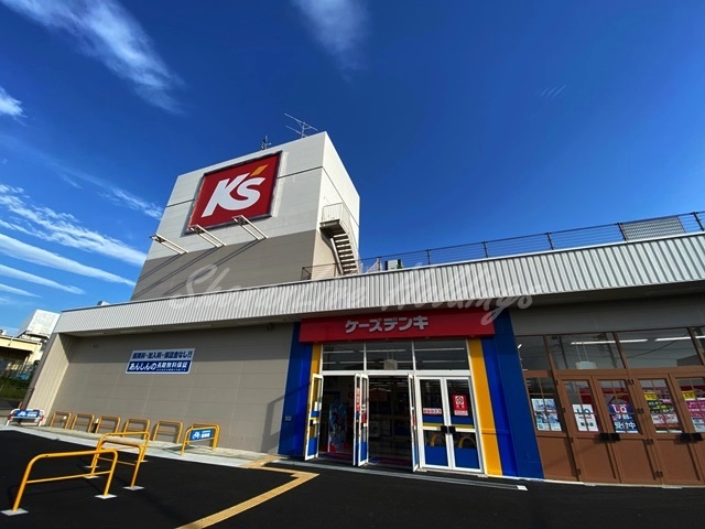 その他　ケーズデンキ 藤沢弥勒寺店（その他）まで437m