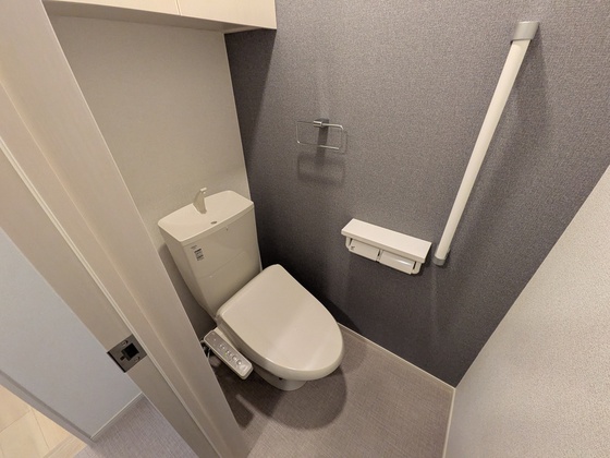 シャトーKINKI Aのトイレ写真