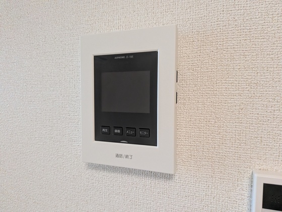 シャトーKINKI Aのその他写真