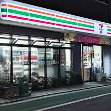 コンビニ　セブンイレブン 板橋清水町店（コンビニ）まで257m