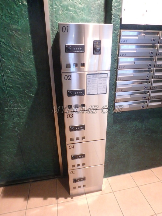 その他設備　宅配ボックス