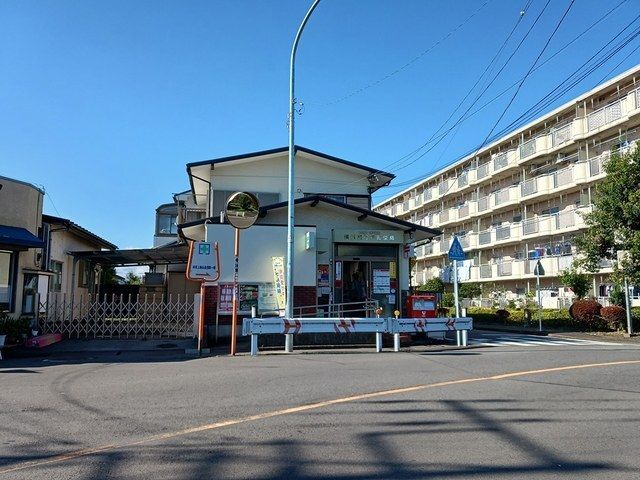 郵便局　郵便局（郵便局）まで800m