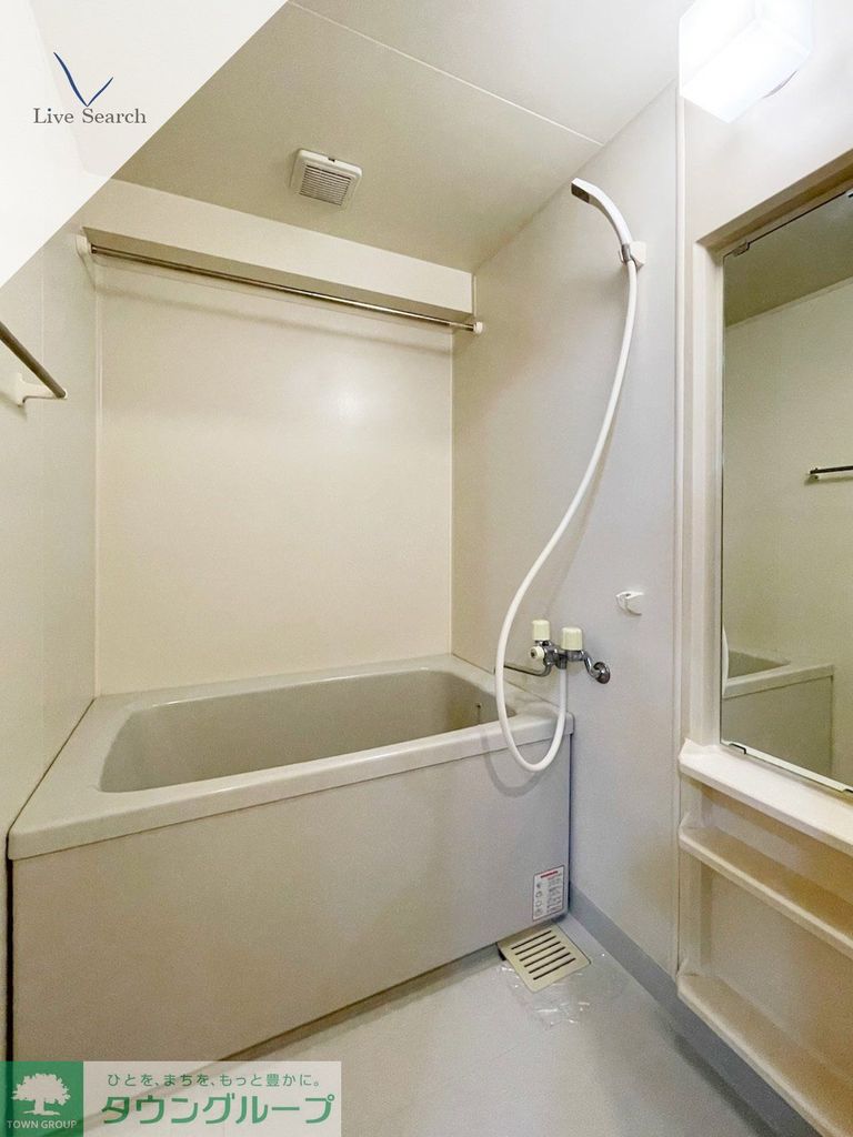 バス・シャワールーム