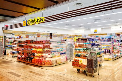 ドラックストア　マツモトキヨシムスブ田町店（ドラッグストア）まで350m