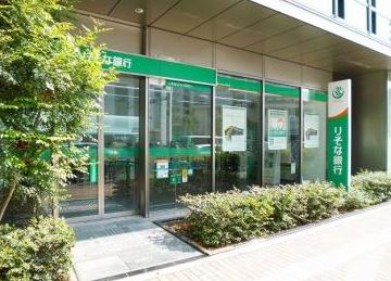 銀行　りそな銀行田町支店（銀行）まで120m