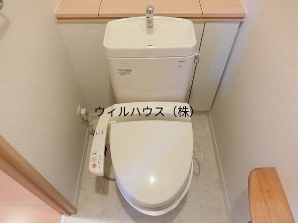 トイレ　ウォシュレット！