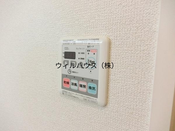 その他設備　浴室乾燥機！