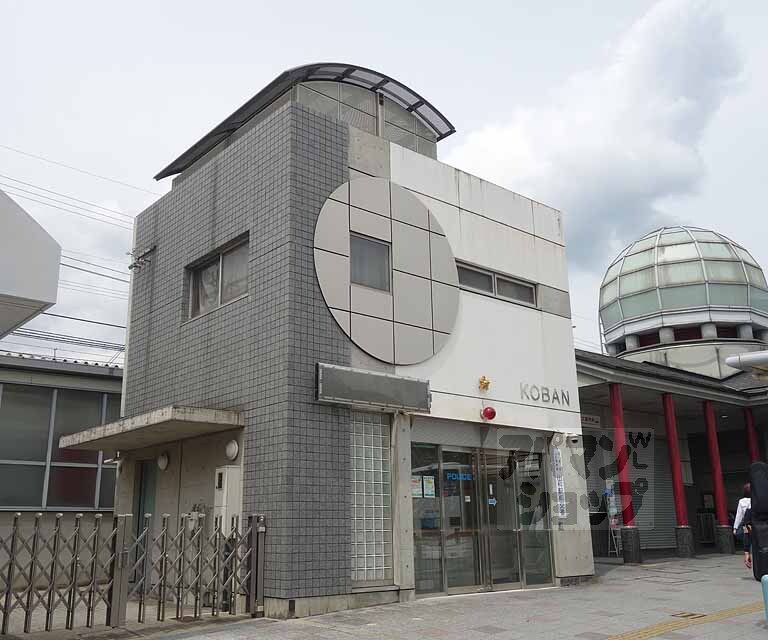警察署・交番　山科駅前交番（警察署・交番）まで133m