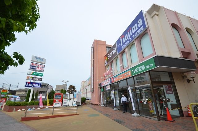 ドラックストア　ドラッグセガミ蓮田駅前店（ドラッグストア）まで1189m