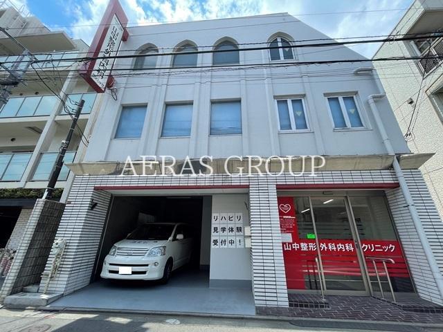 病院　医療法人社団山斗会 山中整形外科内科クリニック（病院）まで91m