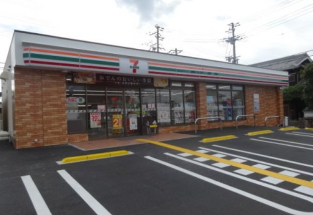 コンビニ　セブンイレブン西宮上山口店（コンビニ）まで1740m
