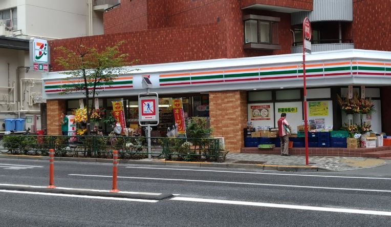 コンビニ　セブンイレブン 南池袋3丁目店（コンビニ）まで453m