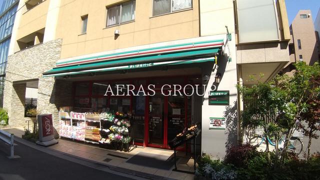 スーパー　まいばすけっと 両国駅東店（スーパー）まで132m