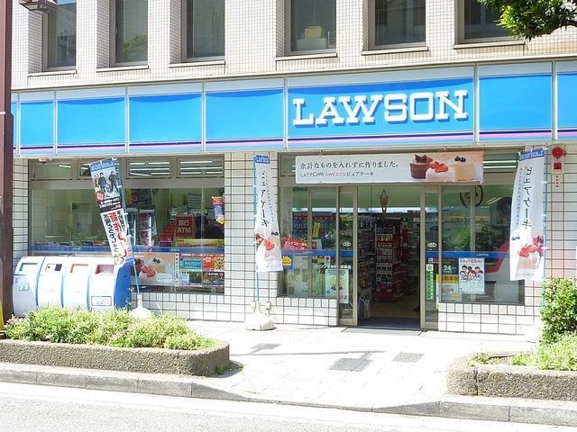 コンビニ　★★ローソン（コンビニ）まで278m