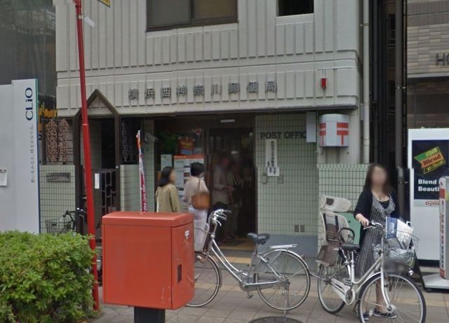 郵便局　★★郵便局（郵便局）まで191m