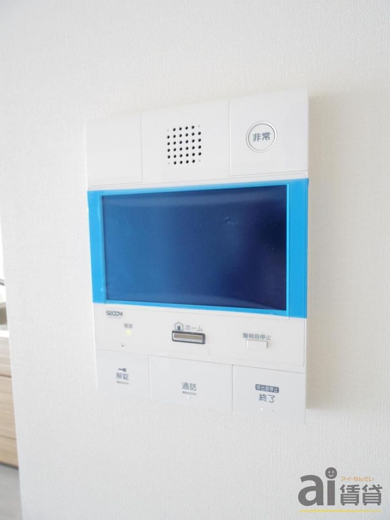 セキュリティ　※同仕様写真