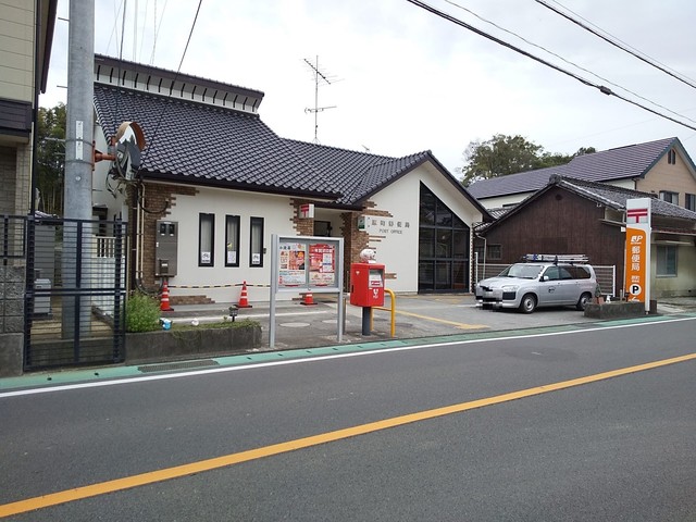 郵便局　原町郵便局（郵便局）まで647m