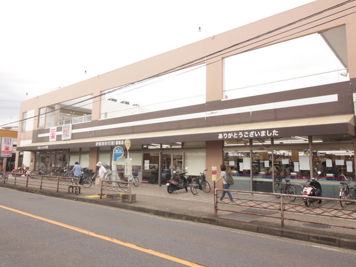 スーパー　新鮮激安市場（スーパー）まで850m