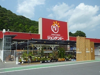 その他　ジュンテンドー岩国インター店まで650m