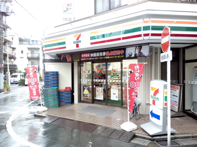 コンビニ　セブンイレブン川口並木4丁目店（コンビニ）まで418m