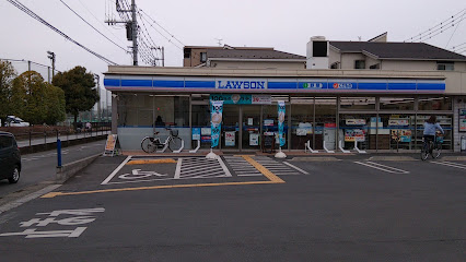 コンビニ　ローソンさいたま堀崎店（コンビニ）まで240m