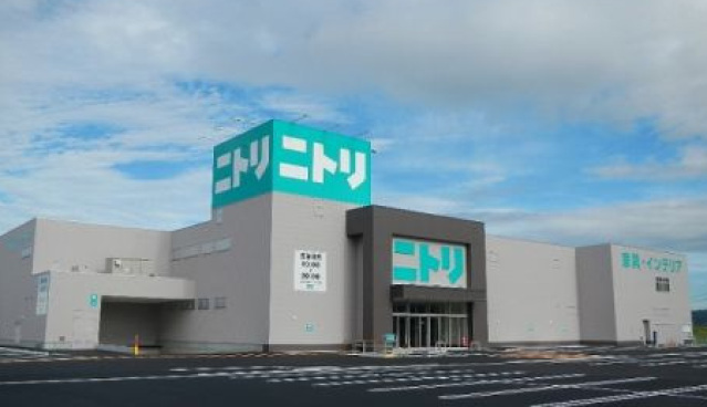 ホームセンター　ニトリ岡山大安寺店（ホームセンター）まで1295m