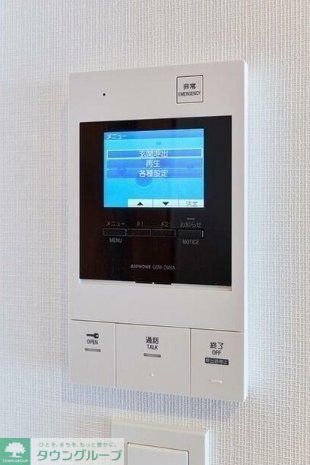 セキュリティ　設備