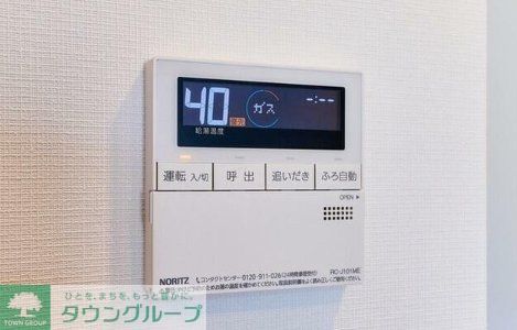 その他設備　設備