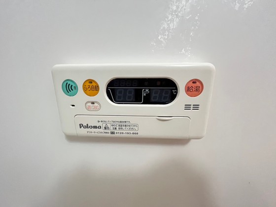 その他　※別号室の写真です