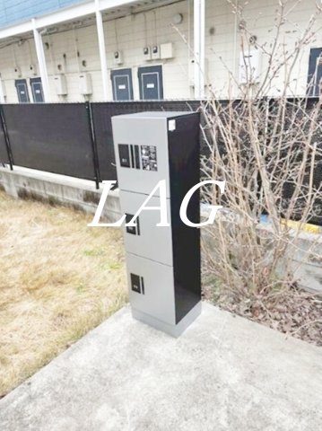 その他共有部分　宅配ボックスです。