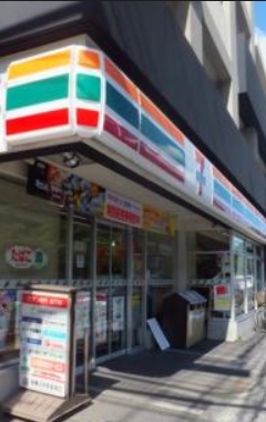 コンビニ　セブンイレブン（コンビニ）まで160m