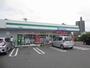 コンビニ　ファミリーマート（コンビニ）まで80m