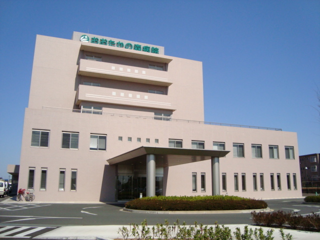 その他　医療法人社団誠高会おおたかの森病院（その他）まで531m