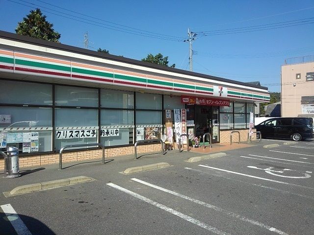 コンビニ　セブンイレブン八幡池田１丁目店（コンビニ）まで850m