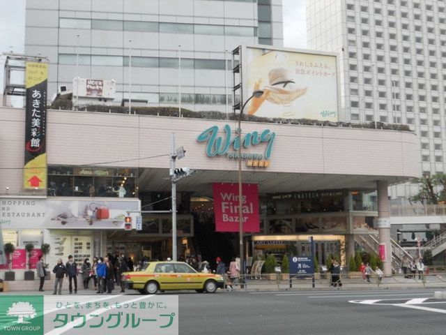 ショッピングセンター　ウィング高輪WEST（ショッピングセンター）まで997m