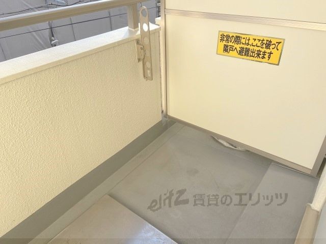 バルコニー　ベランダ