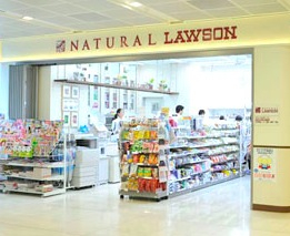 コンビニ　ローソン 東京女子医大西病棟店（コンビニ）まで225m