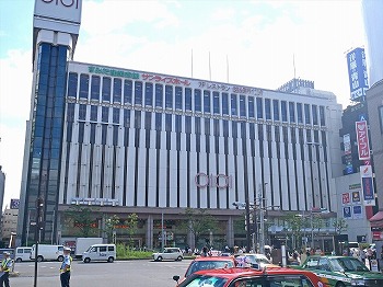 その他　丸井 錦糸町店（その他）まで1370m