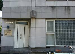 病院　板谷歯科医院（病院）まで316m