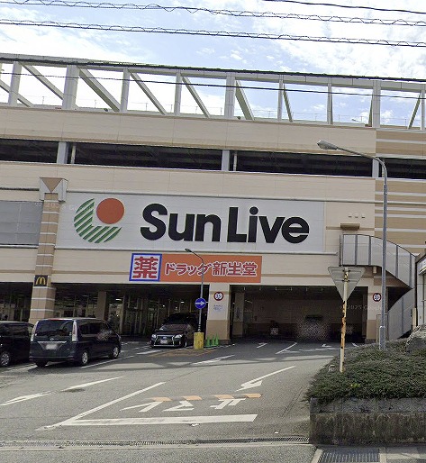 スーパー　サンリブ久留米（スーパー）まで729m