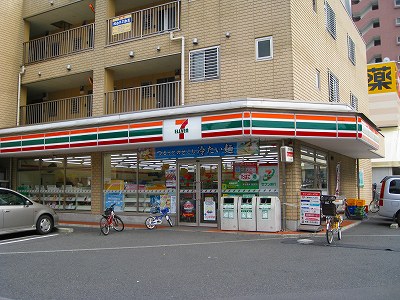 コンビニ　セブンイレブン 南葛西4丁目店（コンビニ）まで641m