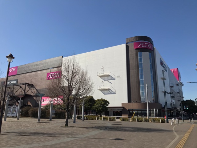 ショッピングセンター　イオン大井（ショッピングセンター）まで500m